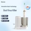 Ebonee P7 Smart Sonic Electric Toothbrush with Sterilization Box
