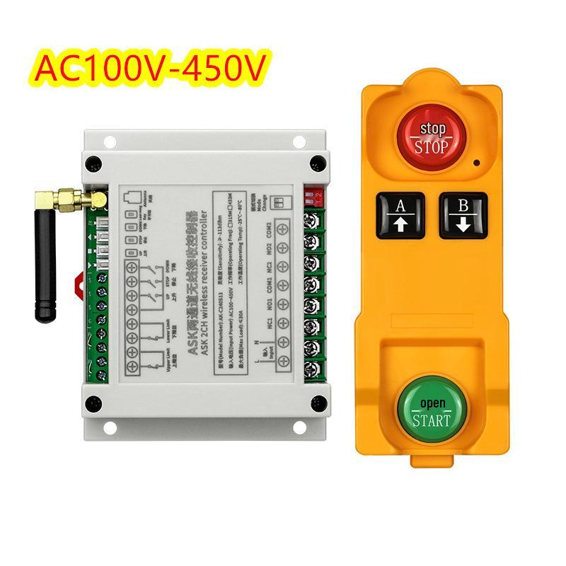 AC 220V 30A High-Power Industrial Crane Remote Control Switch with 380V Control Panel