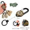 Parhumsin Ikarabina Egi Holder Egi Cover Egi Case Carabiner L
