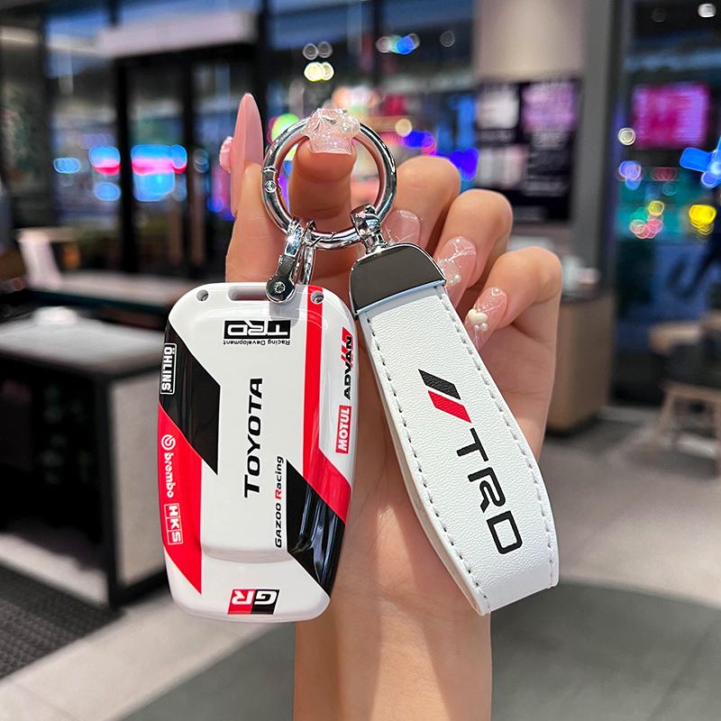 AAAM1 ABS Toyota Camry Keycase 9th Generation Shell 8th Withholding 9th Generation Car Male and Female Protection High-end Feeling