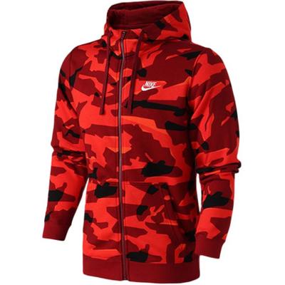 Giacca Sportiva Lavorata a Maglia con Cappuccio a Maniche Lunghe da Uomo Giacche Rosso AJ2106-678