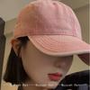 And Women Bandhnu Solid Color Distressed Baseball Caps Sun Protection Personalized All-Match Gradient Peaked Hats Minimalist Fashion Vintage Casual