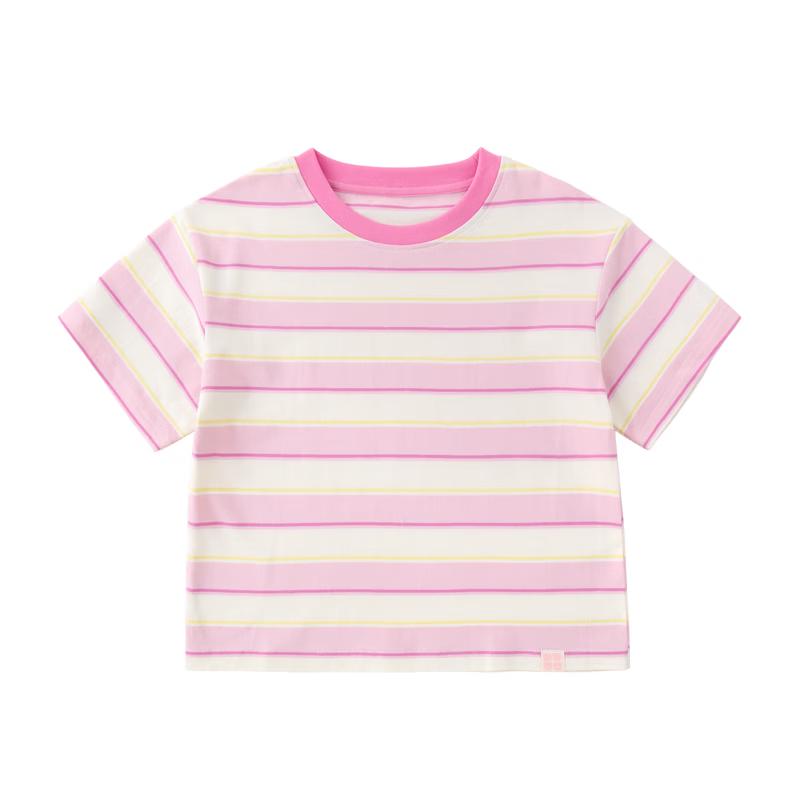 Kids' Cloud T Striped Short-Sleeve T-Shirt