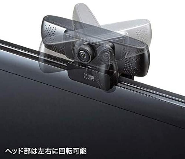 Sanwa Supply Wide Lens Web Camera for Conferences Long Cable USB Connection Ultra Wide Angle Microphone Compatible with Skype Black (3m Type) 150°