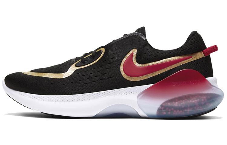 

Nike Joyride Run 2 Pod Chinese New Year CU3008-071 40.5