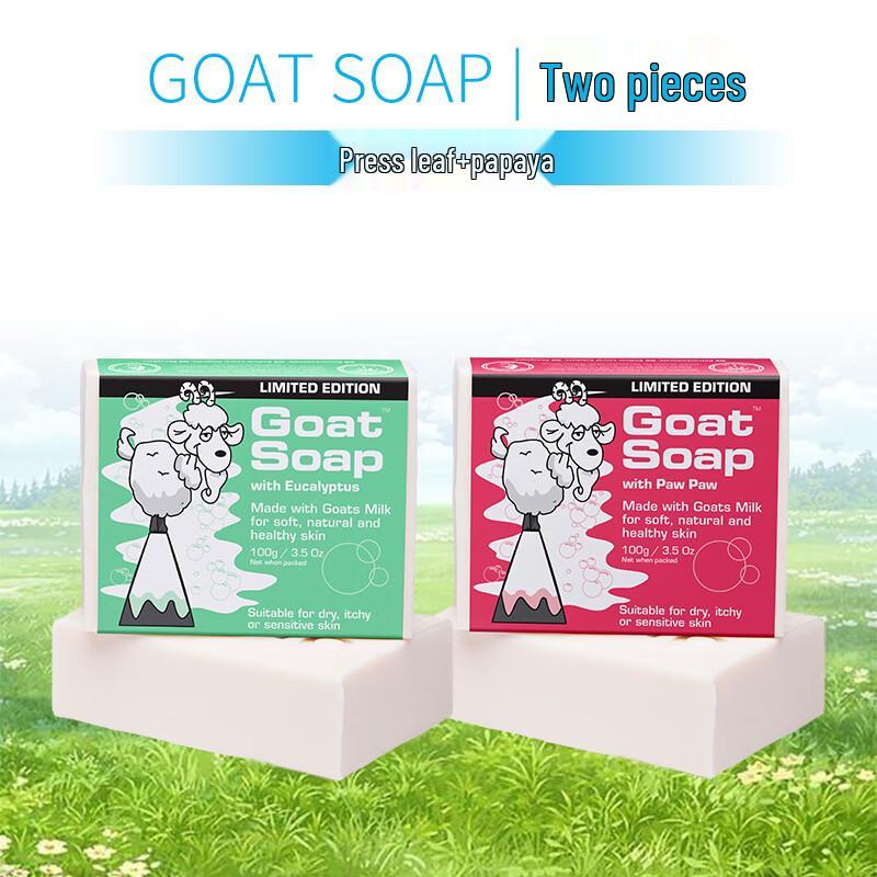 GOAT SOAP Australian Eucalyptus & Papaya Goat Milk Soap 100g