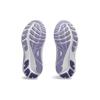ASICS Gel Kayano 30 Lilac Hint W - 1012B357-022
