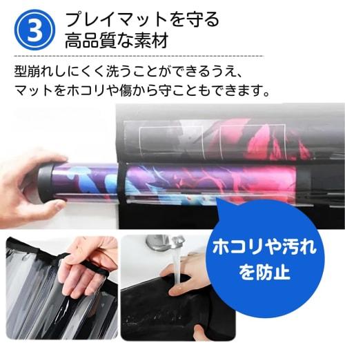 ateena Playmat Case, Playmat Storage, Pok?mon Card Game Compatible, Cover, Hanging, Large Capacity (7-Pack)