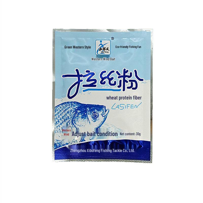 Western-Style Fishing Bait Additive with Wheat Protein, Brushed Powder In 30g, 50g, 60g Sizes for Knead and Pull Attractant