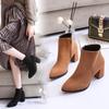 Herbst Grober Absatz Seitenreißverschluss Wildleder Kurze Stiefel Spitze Mode Martin Stiefel High Heel Stiefel