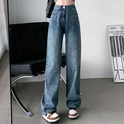 2024 New Fashion Wide Leg Jeans Women's New High Waist Loose Straight Leg Pants