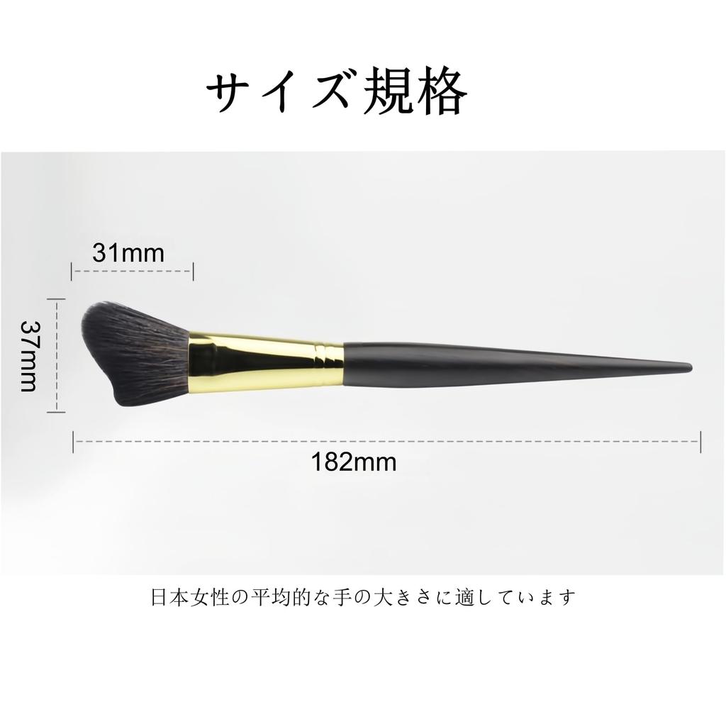 Face Makeup Tool Soft makeup brushes and makeup brushes for and powder Perfect for creating the perfect contouring shading single Set foundation,