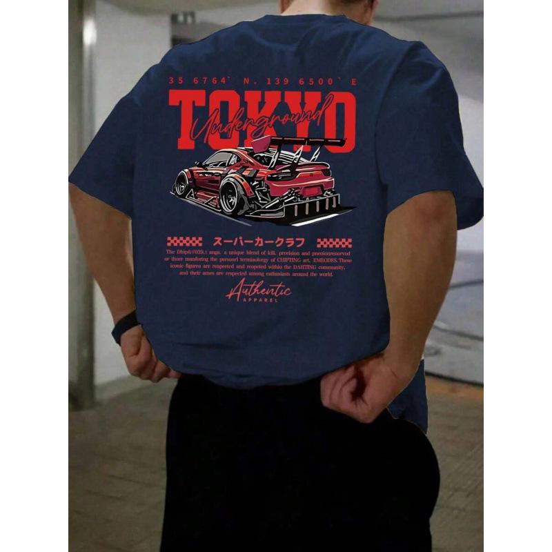 Pure Cotton Top Simple Fashion Short Sleeve Versatile T-Shirts Men’s