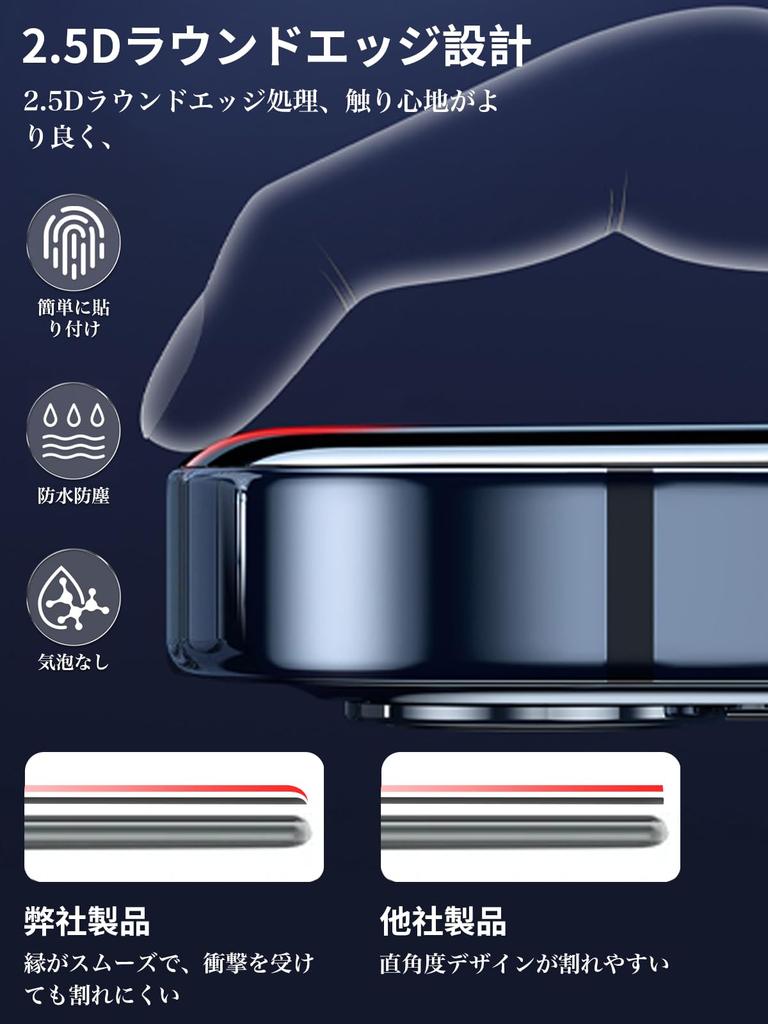 For HD 10 Protective Film 13th Generation Tempered Glass Film 9H Hardness HD 10 2023 Tablet Inch Film Salywin Shock Protection Good Transparency Water