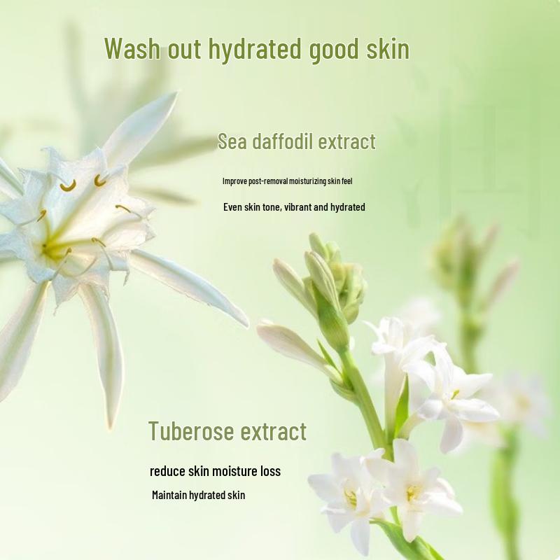 Zhuben Qinghuan Plant-Based Gentle Cleansing Oil