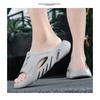 Slippers Men's Summer Home Indoor, Foot Massage Flip-flops Outside Wear Non-slip Fashion Sports Large Size Beach A Word Drag