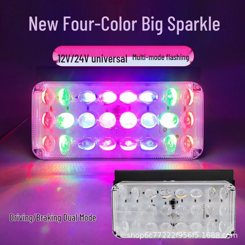

12V/24V LED Waterproof Flowing Color Taillight: Super Bright, 7-Color Flashing Anti-Collision Light for Trucks and Trailers