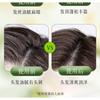 ZOOLY - No.8 Ginger Scalp Soothing Massage Scrub (Travel Size)