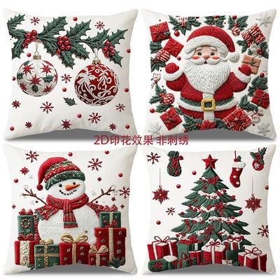 2D Printed Christmas Pillowcase New Holiday Decoration Living Room Sofa Bedroom Cushion Printed Pillowcase