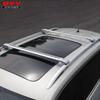 Supra 25-26 Model Roof Rack Crossbars for 4Runner N500