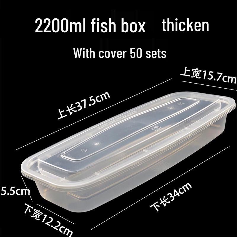 

Disposable Rectangular Plastic Food Containers with Lids