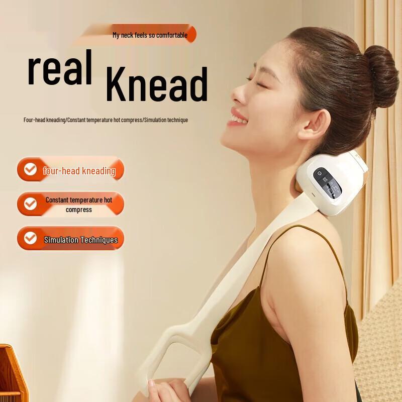 HEZHENG HZ-INECK-3 Neck and Shoulder Massager