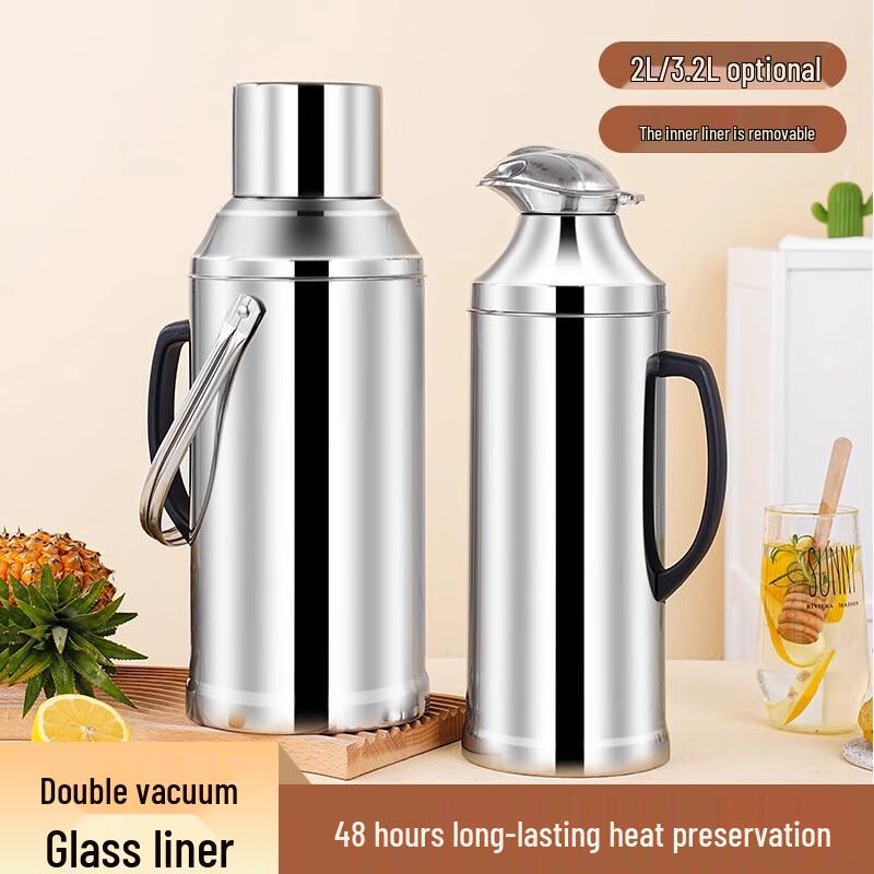 Morona 3.2L Stainless Steel Insulated Thermos with Glass Liner (2-Pack)