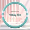 Universal D-Shape Leather Steering Wheel Cover: Ultra-Thin, Breathable, Non-Slip, All-Season Design