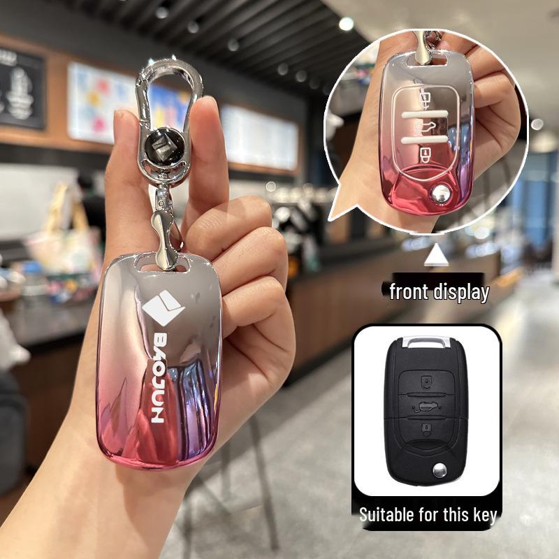 Baojun 510/530/560/730, E200 Zhixing, E100, 360/310W Key Cover Case