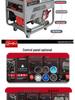 Customizable Small Diesel Generator for Home Use, 220V/380V, 50Hz