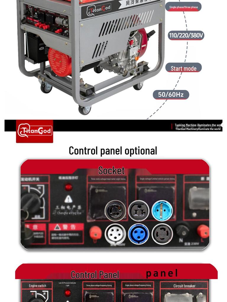 Customizable Small Diesel Generator for Home Use, 220V/380V, 50Hz