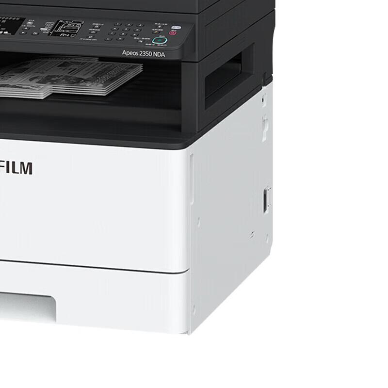 FUJIFILM Apeos 2350NDA A3 Black & White Multifunction Printer CN Plug (adapter Included)