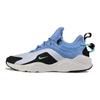 Nike Air Huarache City Move 'Blue Black' Women's AO3172-402