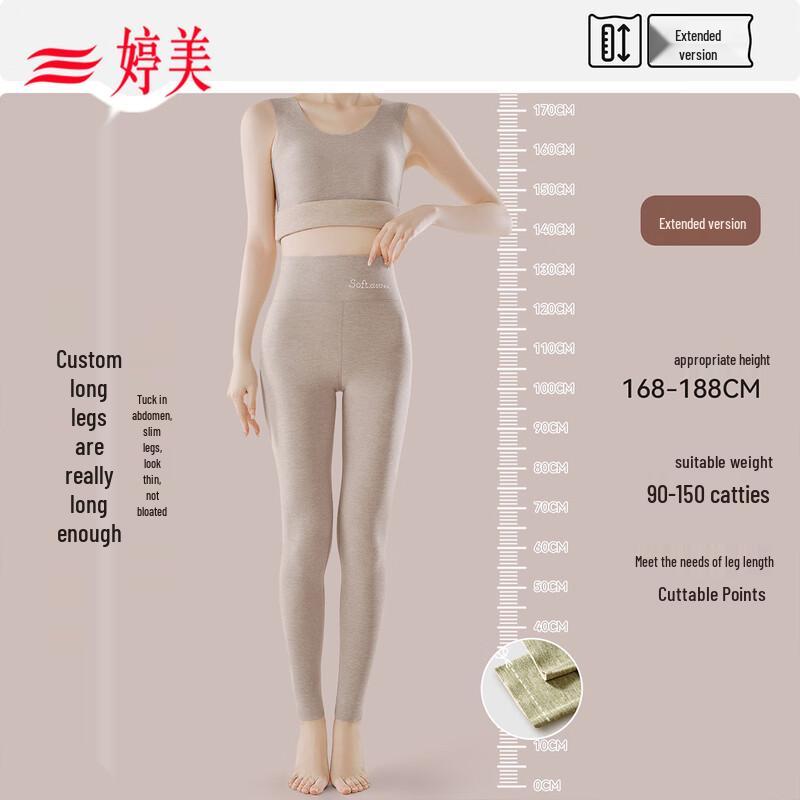 Tingmei High-Waisted Thermal Leggings with Cashmere and Silk