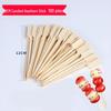 Fanshun 12cm Mini Bamboo Skewers