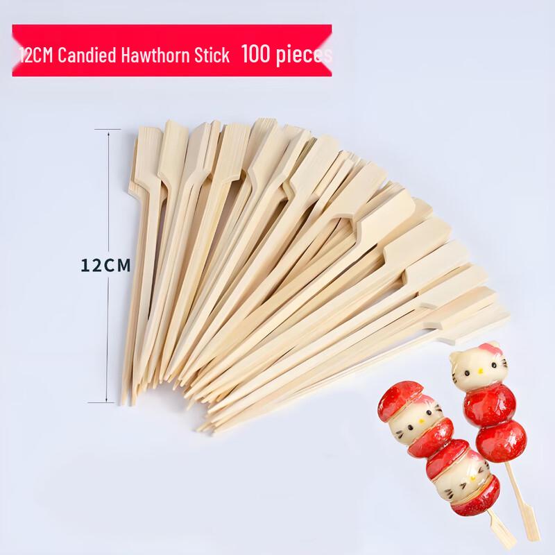 Fanshun 12cm Mini Bamboo Skewers
