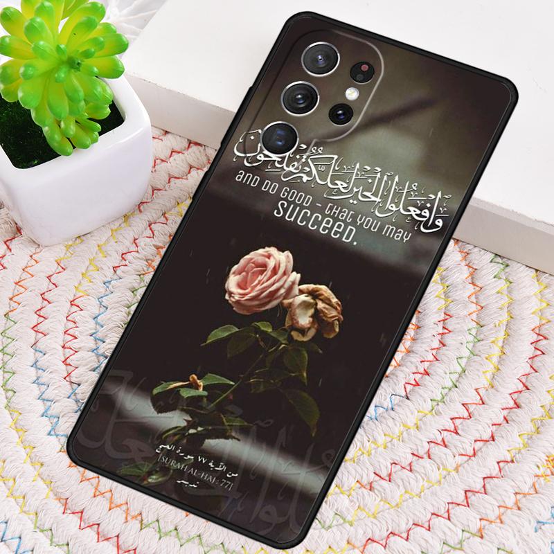 Al Quran Kareem Phone Case for Samsung Galaxy note 10 pro S26 Ultra S23 S24 FE S25 S21 S22 PLUS shockproof Cove