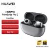 Huawei FreeBuds Pro 2 True Wireless Earbuds