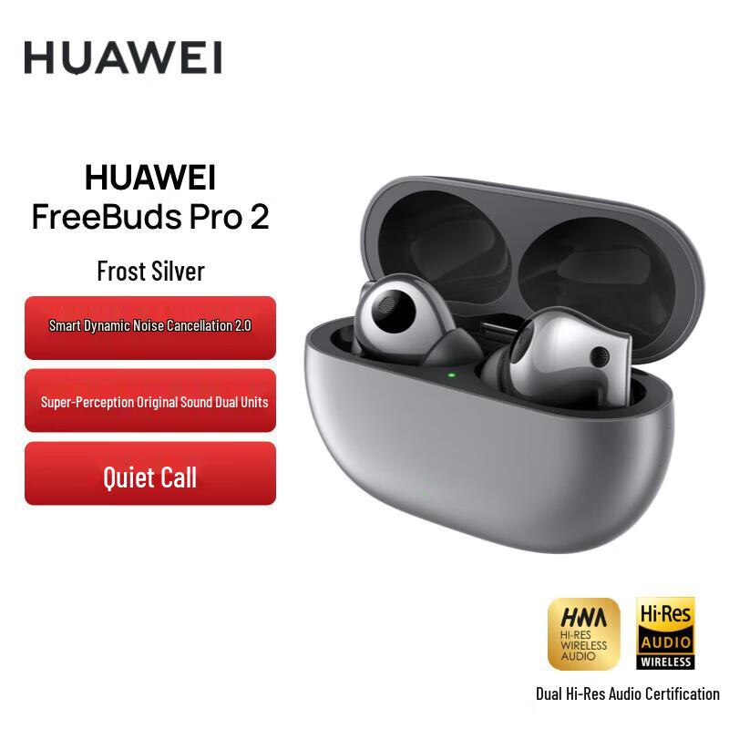 Huawei FreeBuds Pro 2 True Wireless Earbuds