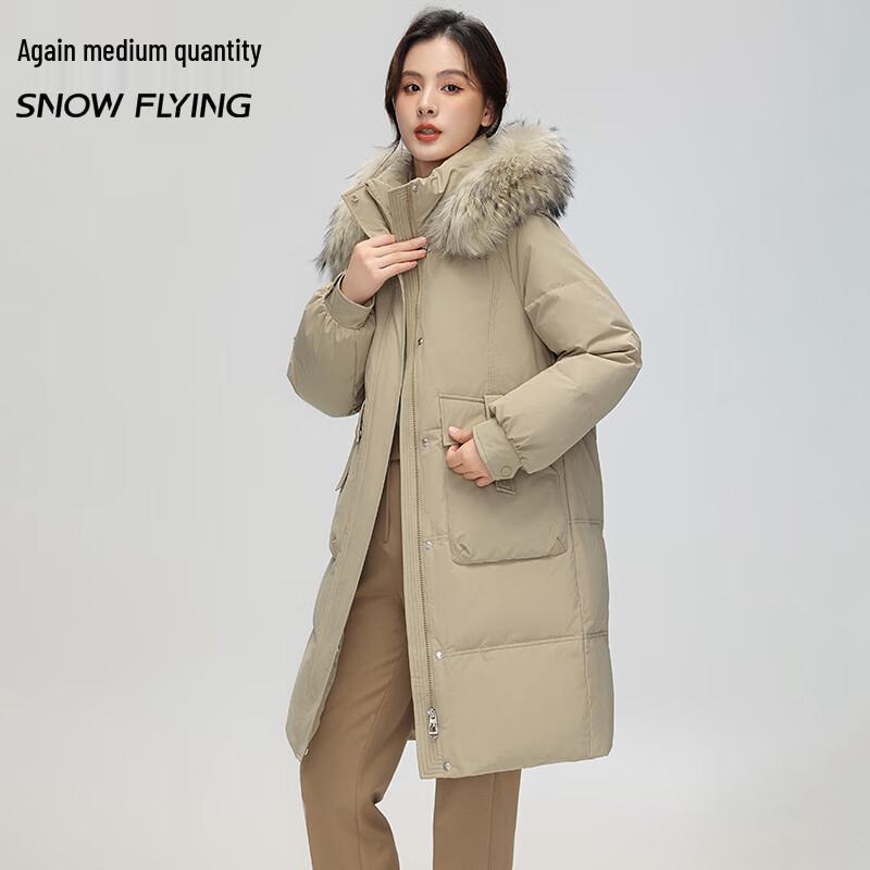 

SNOWFLYING Hooded Duck Down Jacket M