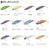 Daiwa Sea Bass Vibration Morethan Salt Vibe Chart Back Pearl 72S Lure