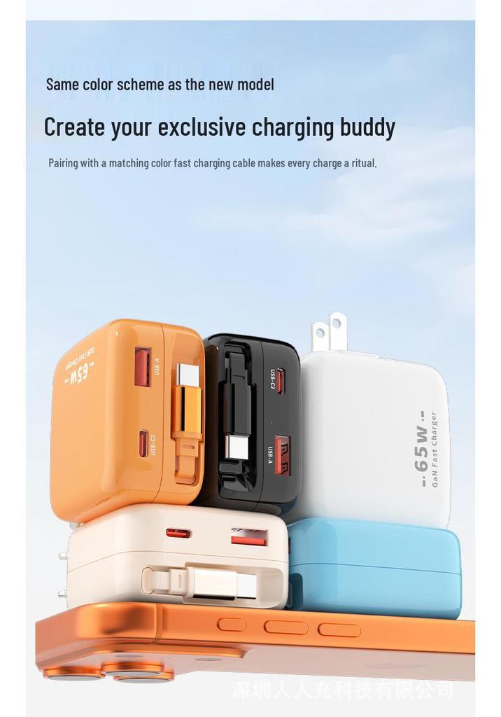 65W GaN PD Fast Charger for Apple & Huawei Devices