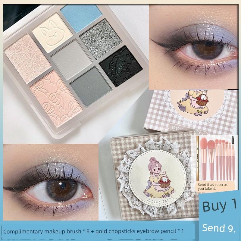 Cement Plate Eye Shadow ~ Gogo Dance Princess Eye Shadow Plate Low Saturation Stage Makeup Gray Blue Black Smoked Niche Style Brand