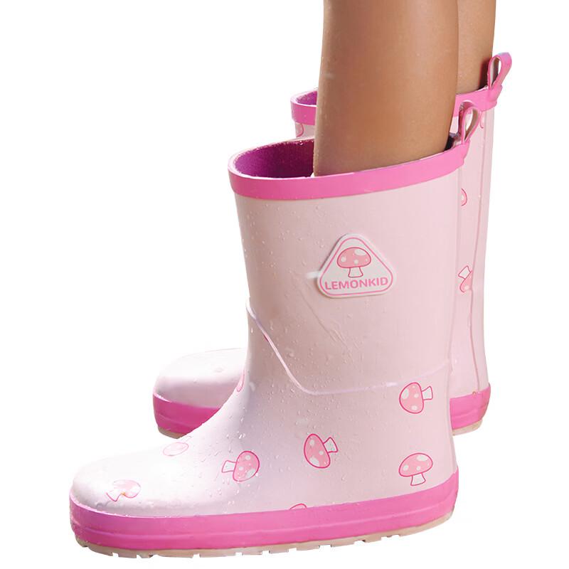 Lemon Baby Kids Waterproof Water Shoes