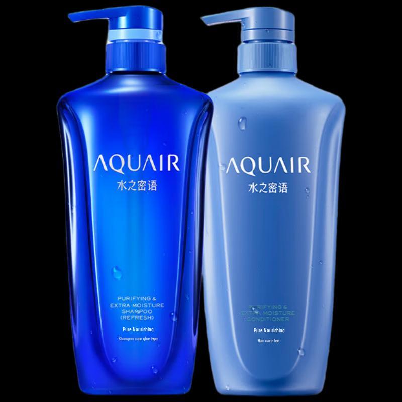 Aqua Mirror Purifying & Nourishing Oil Control Hair Care Set