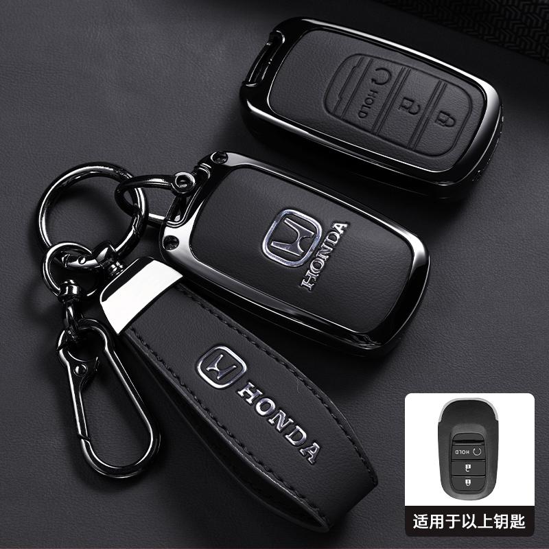 Styling Zinc Alloy Car Smart Key Case Cover Holder Shell For Honda 2022 2023 2024 Accord Civic HR-V CR-V Pilot Sport SI EX EX-L