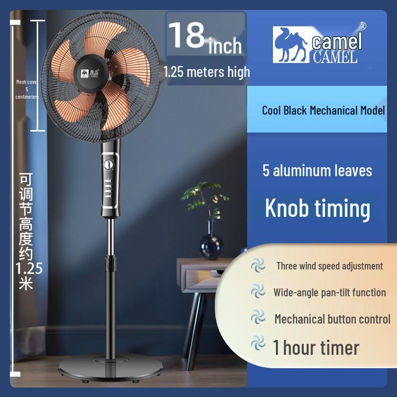 Camel Copper Electric Oscillating Floor Fan with Timer & Remote - Low Noise Industrial Stand Fan