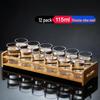 Qianxing Glass Shot Glass Set with Holder