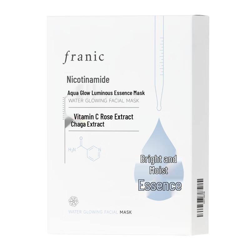 FRANIC Niacinamide Hydrating & Brightening Essence Mask