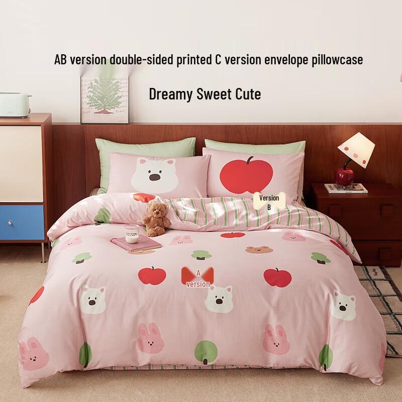 

Dohia Pure Cotton Single Bedding 3-Piece Set